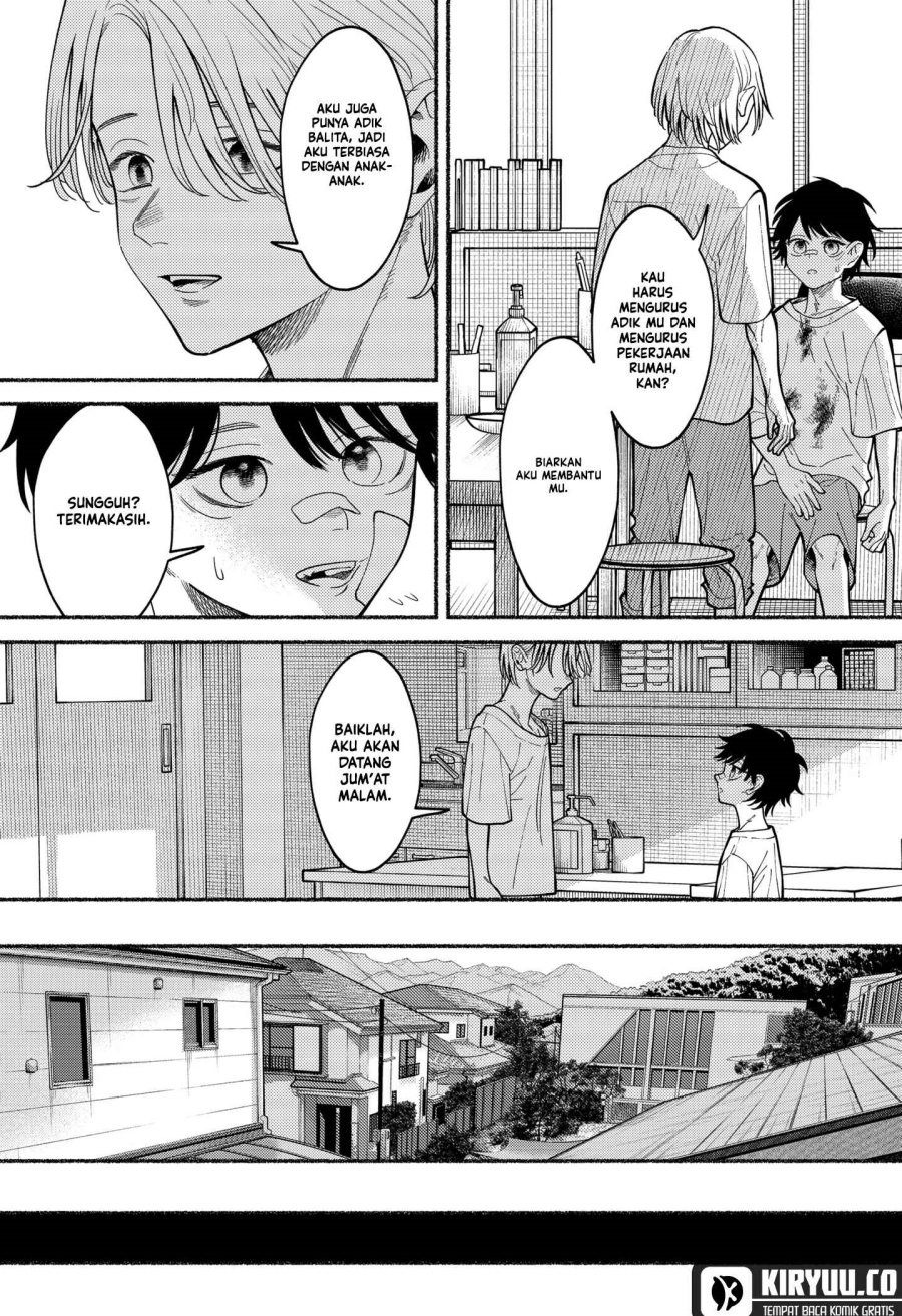 Ryota Killed His Brother