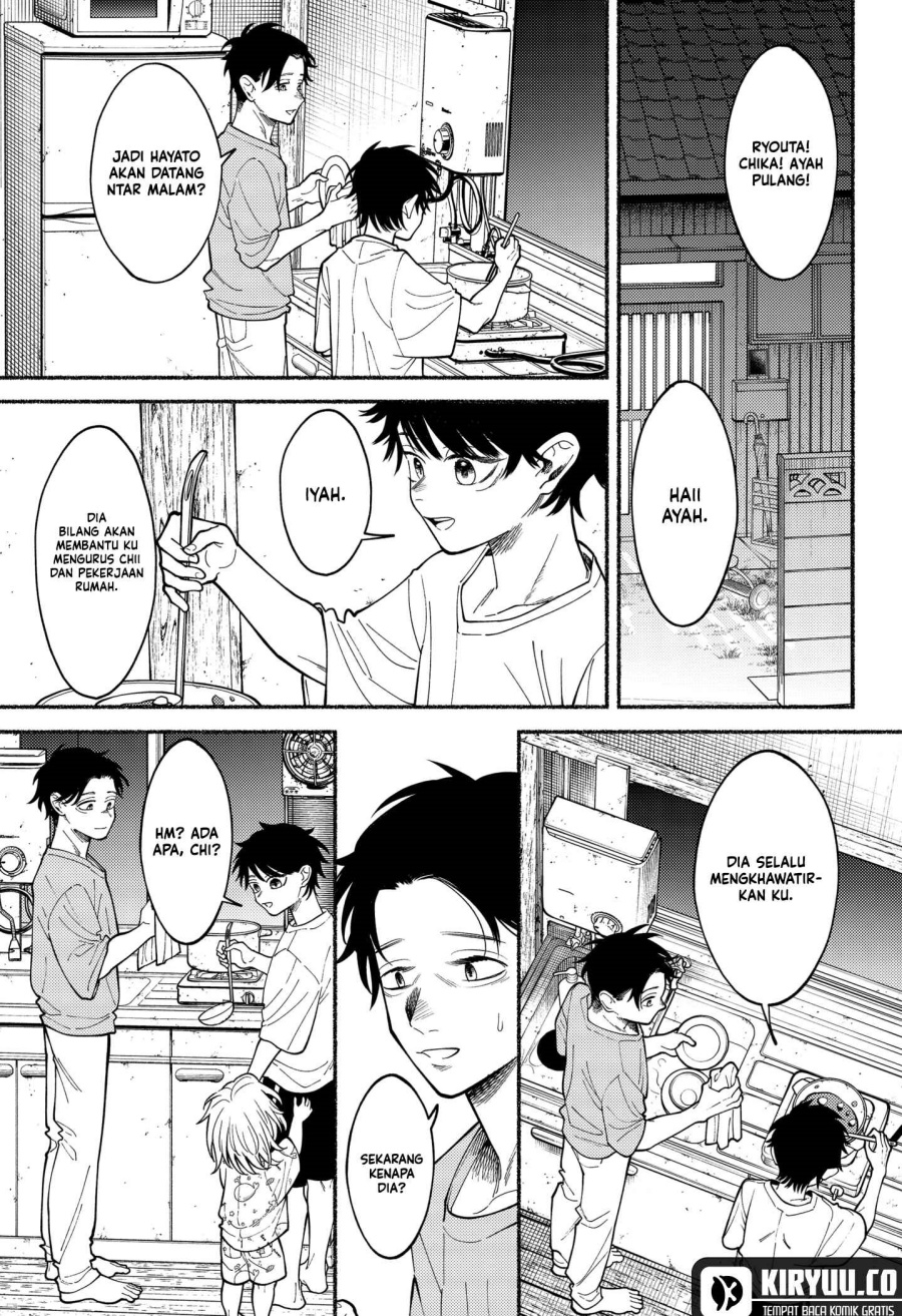 Ryota Killed His Brother
