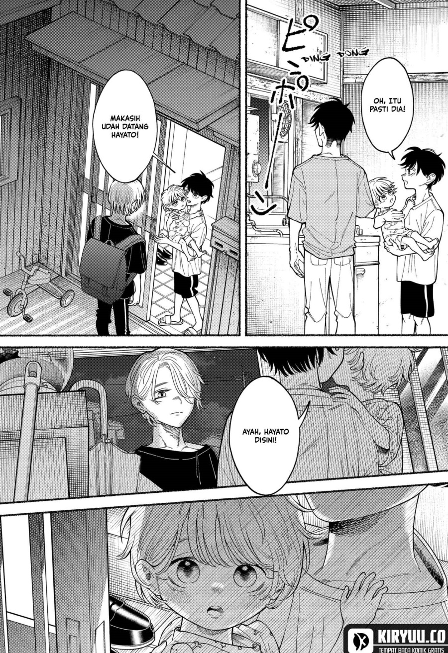 Ryota Killed His Brother