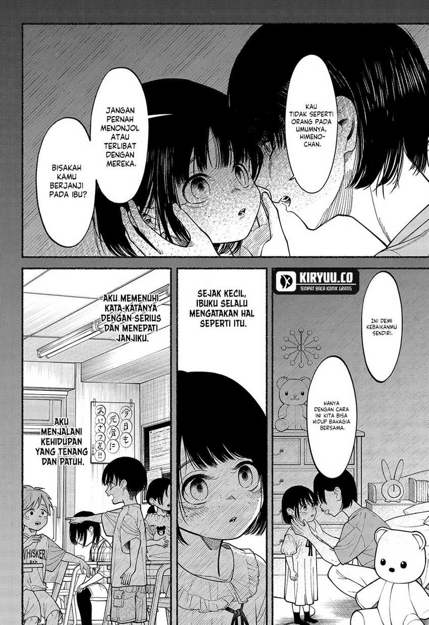 Ryota Killed His Brother