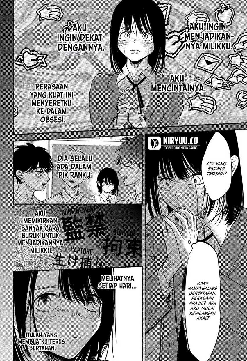 Ryota Killed His Brother