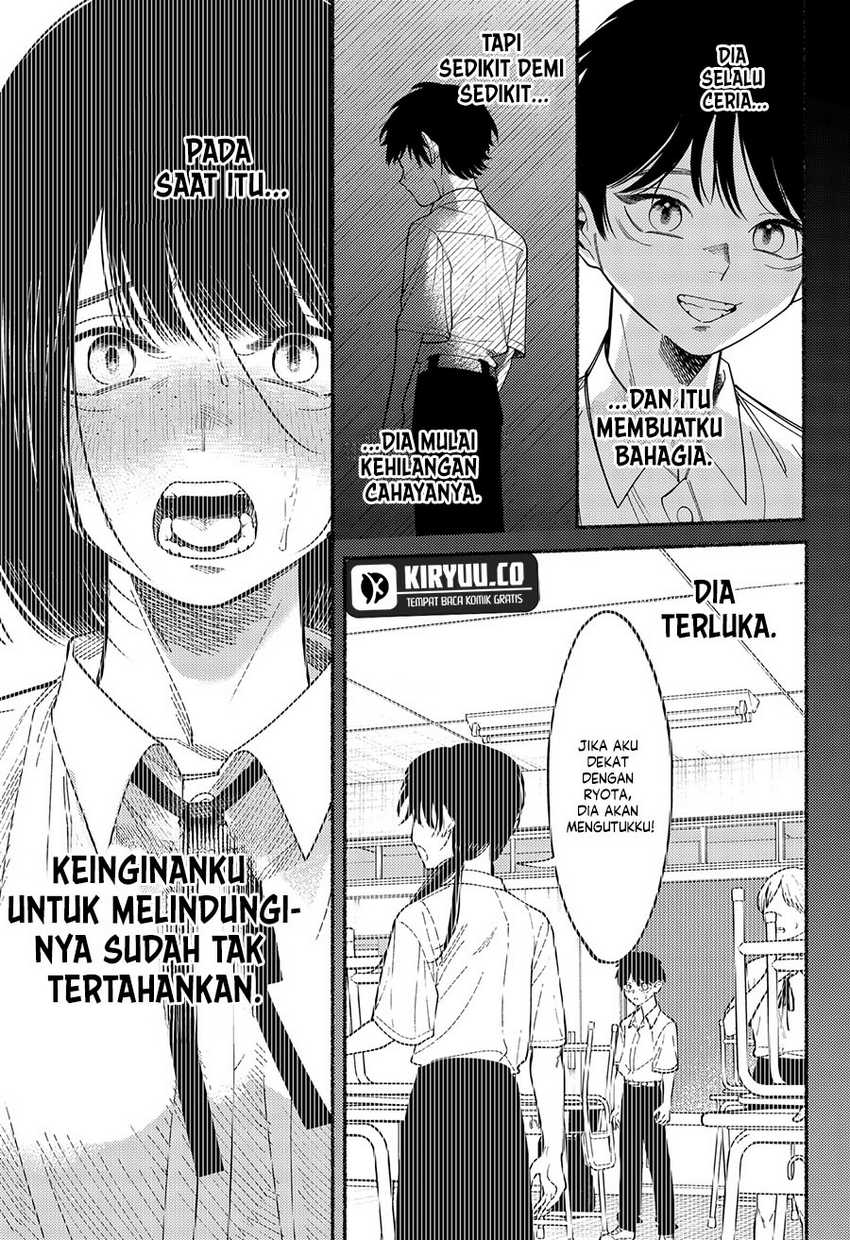 Ryota Killed His Brother