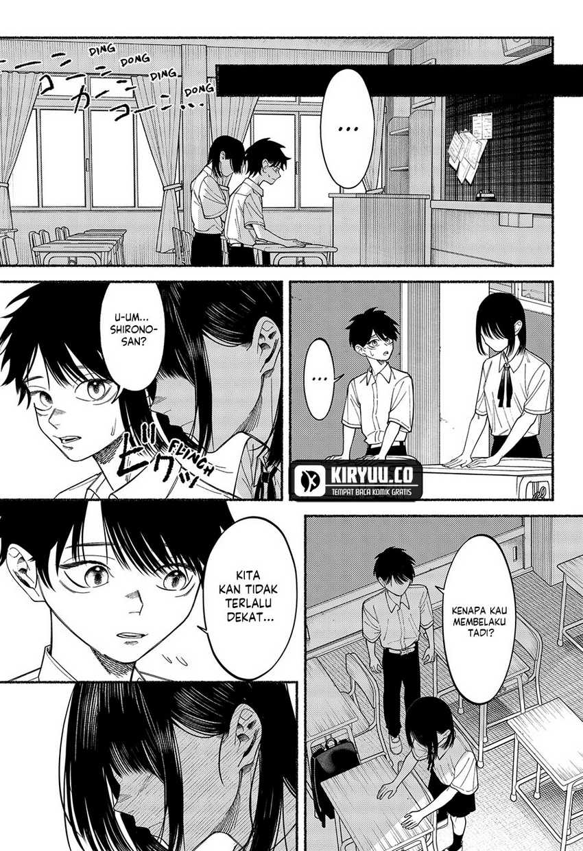Ryota Killed His Brother