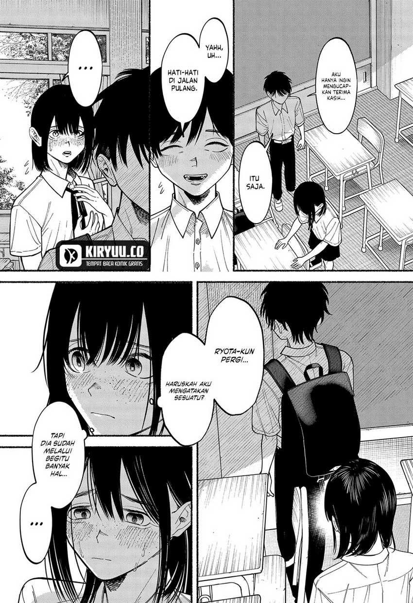 Ryota Killed His Brother