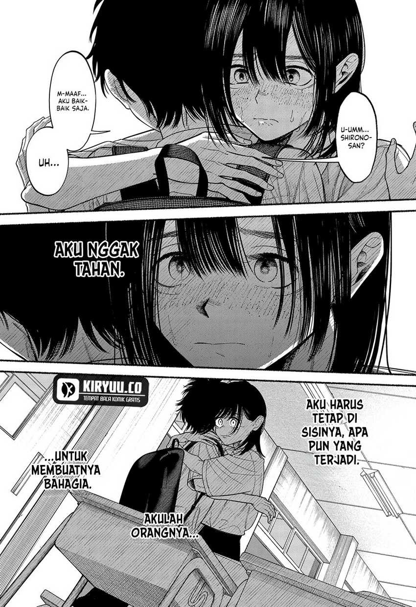 Ryota Killed His Brother