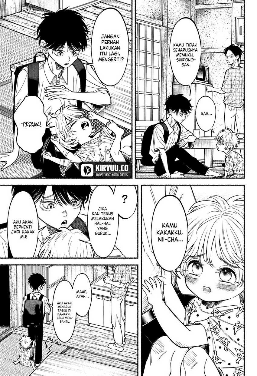 Ryota Killed His Brother