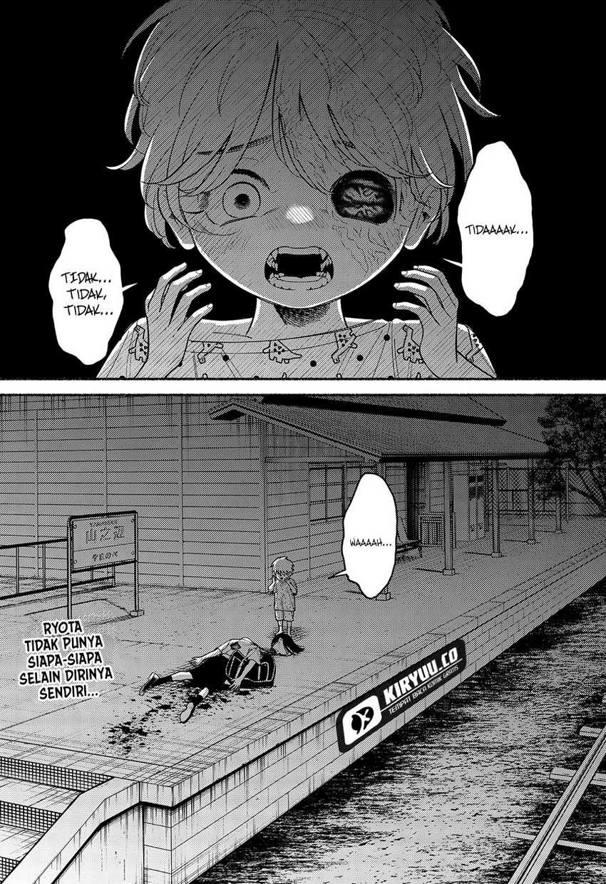 Ryota Killed His Brother