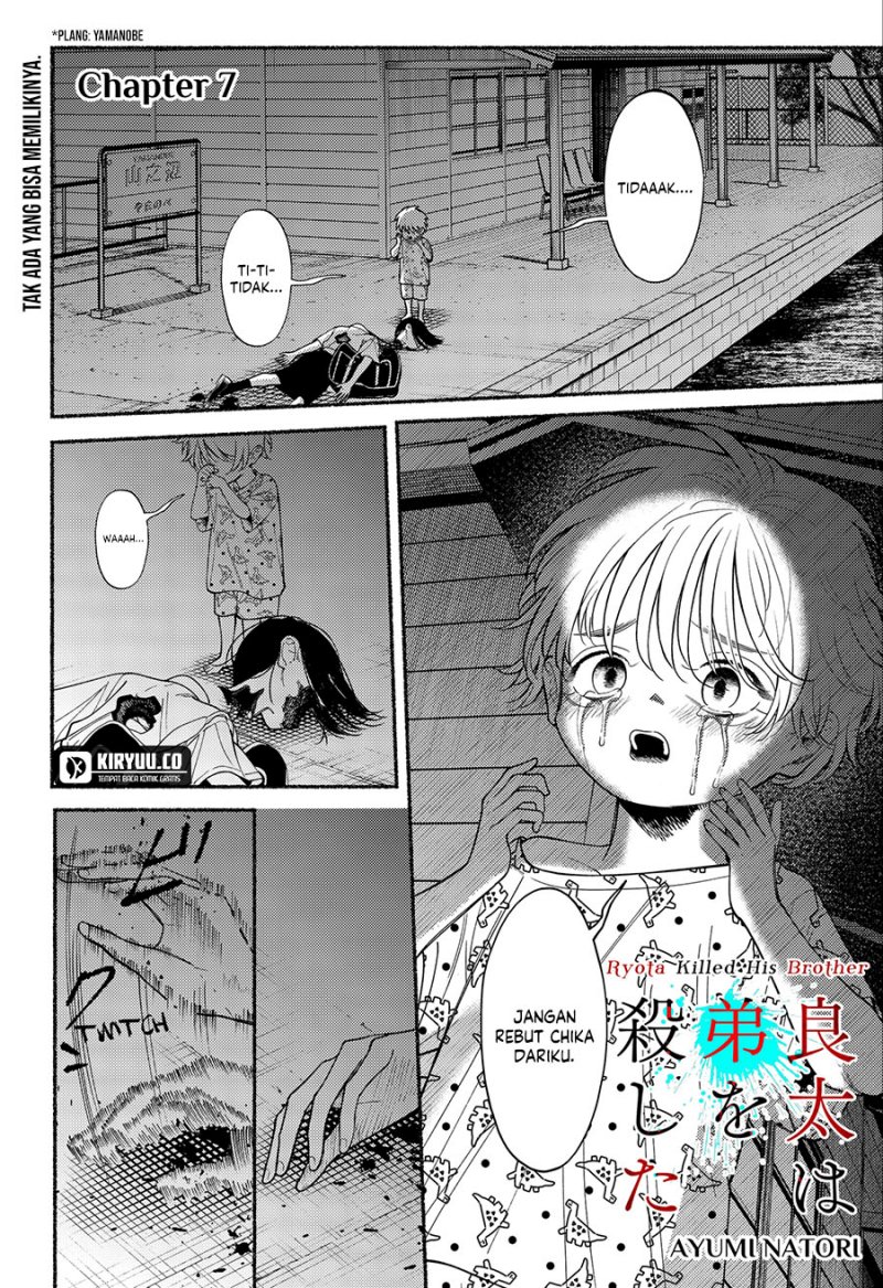 Ryota Killed His Brother