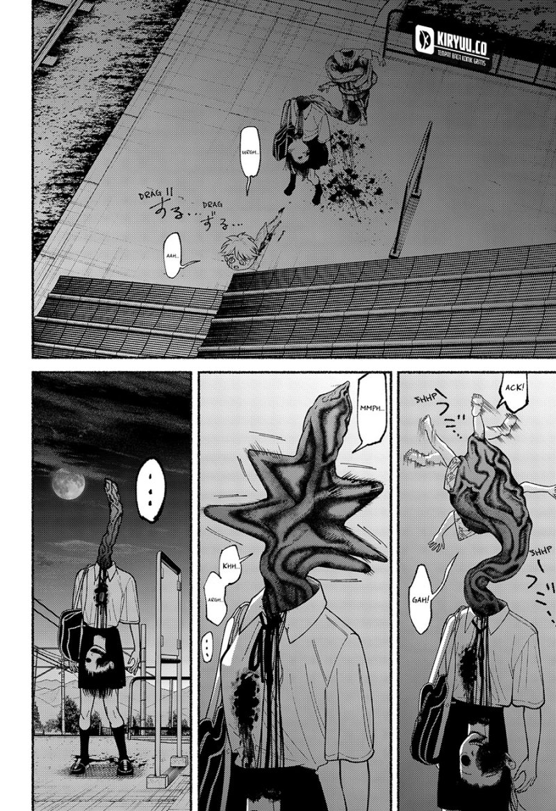 Ryota Killed His Brother