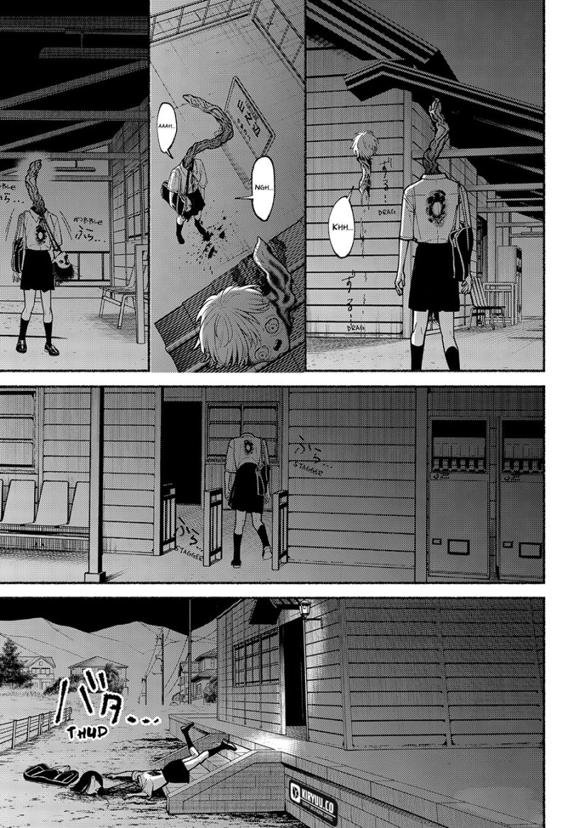 Ryota Killed His Brother