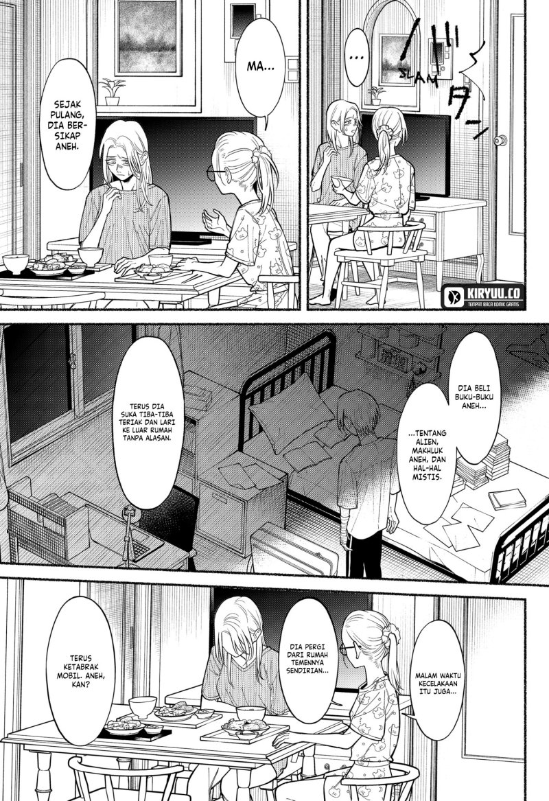 Ryota Killed His Brother