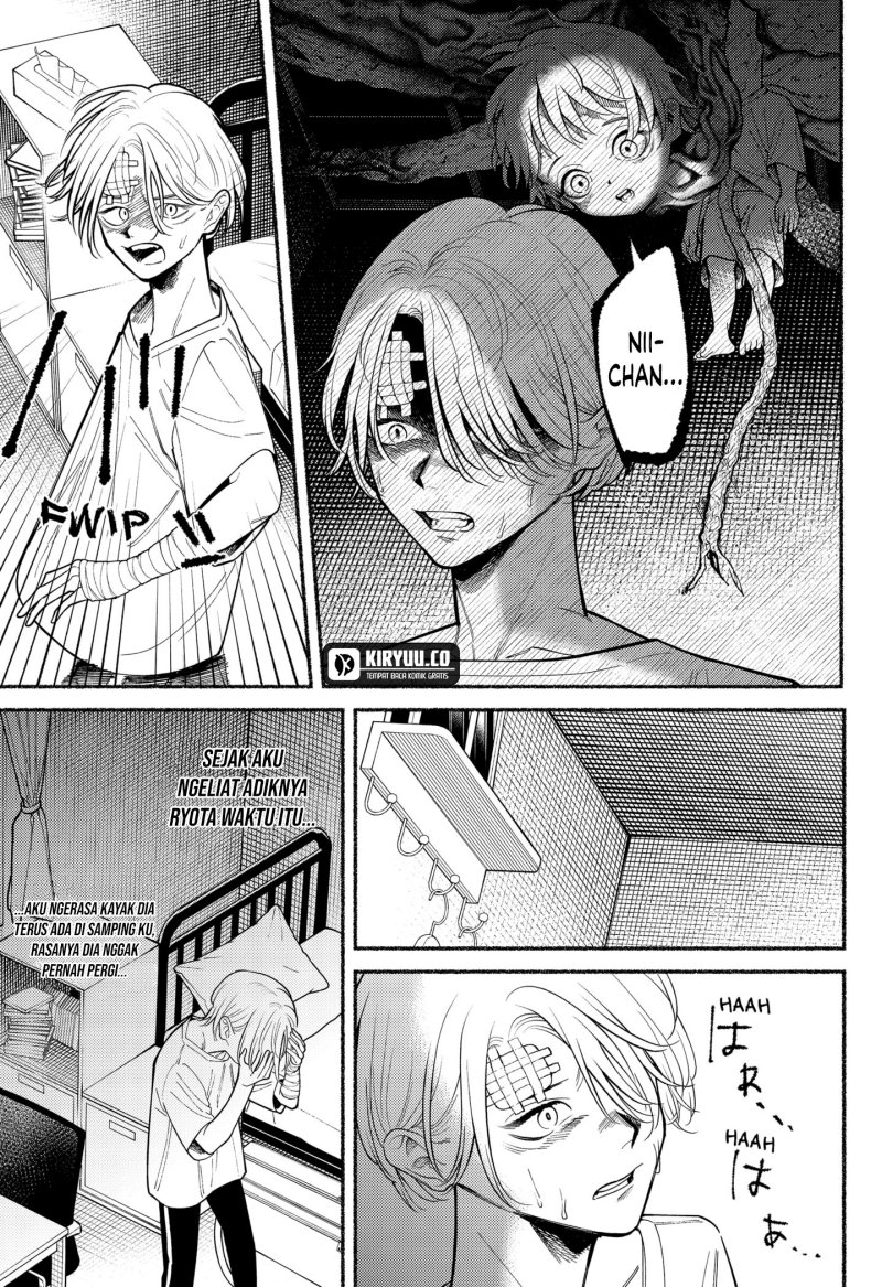 Ryota Killed His Brother