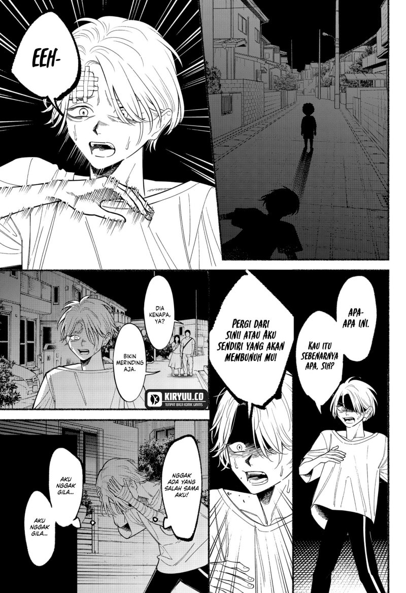 Ryota Killed His Brother
