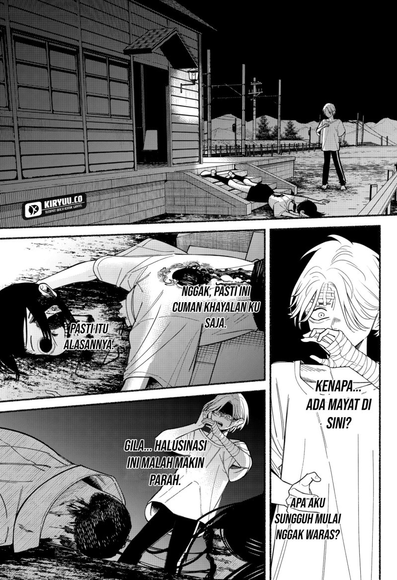 Ryota Killed His Brother