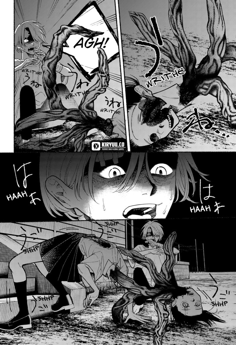 Ryota Killed His Brother