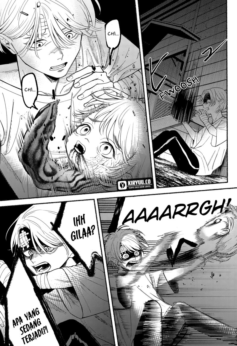 Ryota Killed His Brother