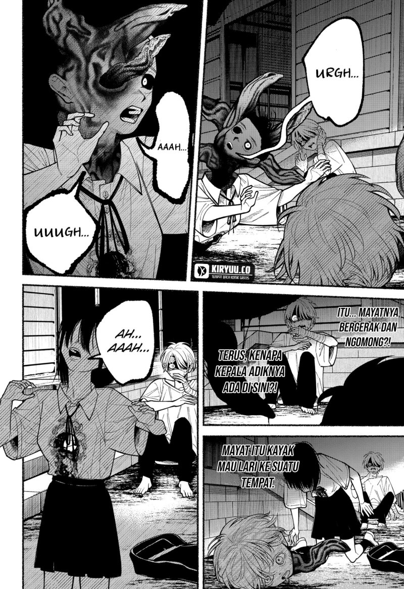 Ryota Killed His Brother