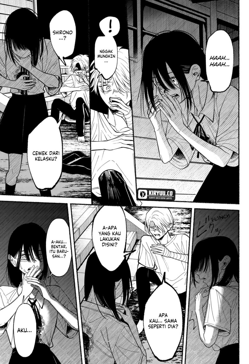 Ryota Killed His Brother