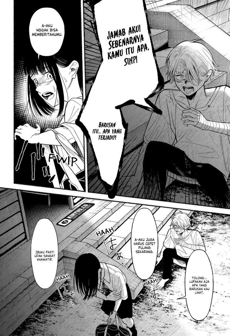 Ryota Killed His Brother