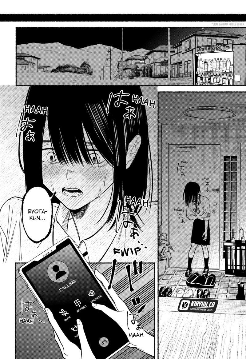 Ryota Killed His Brother