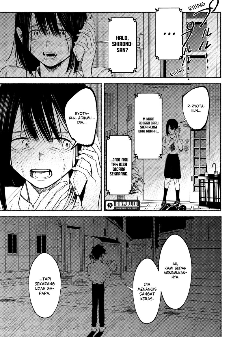 Ryota Killed His Brother