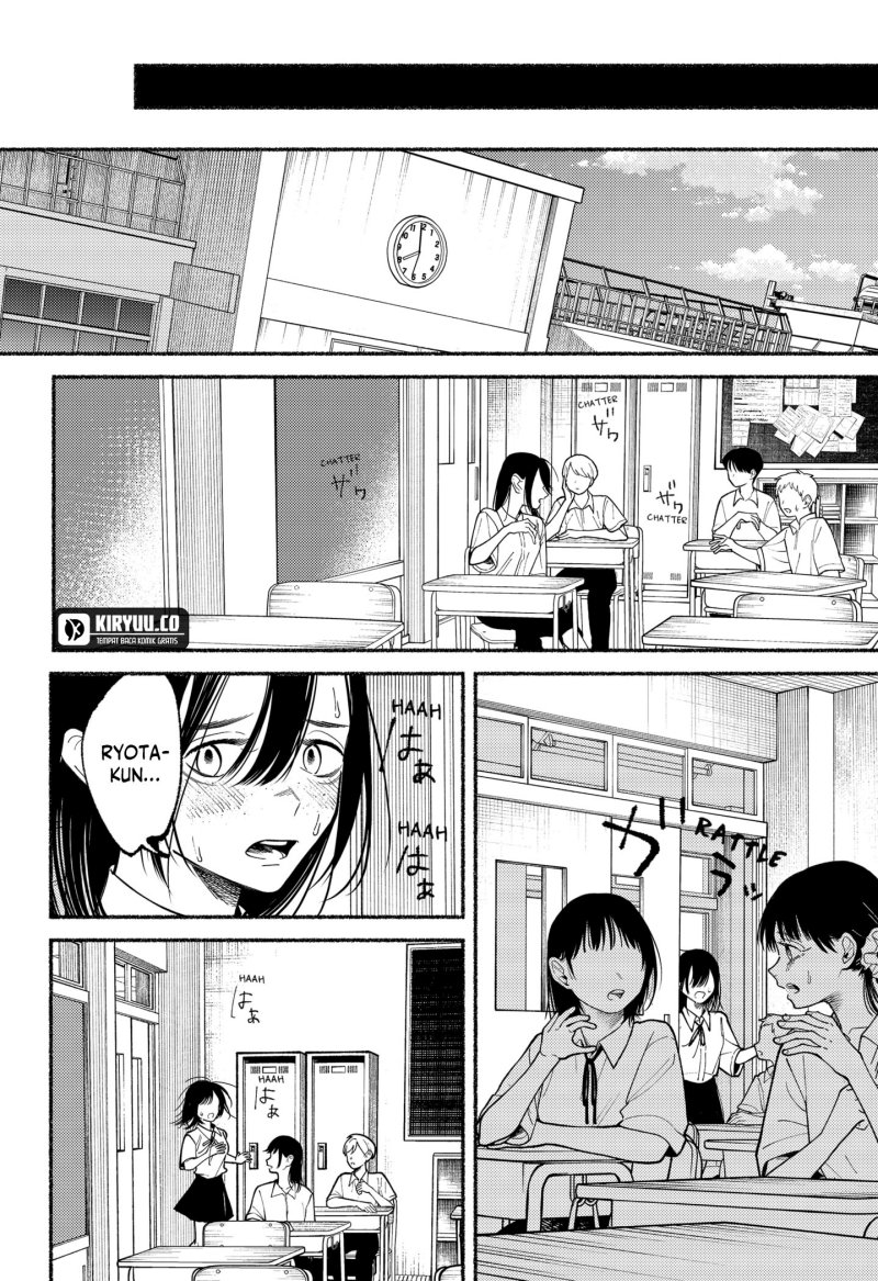 Ryota Killed His Brother