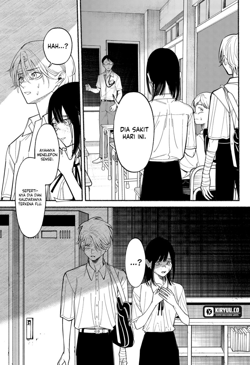Ryota Killed His Brother