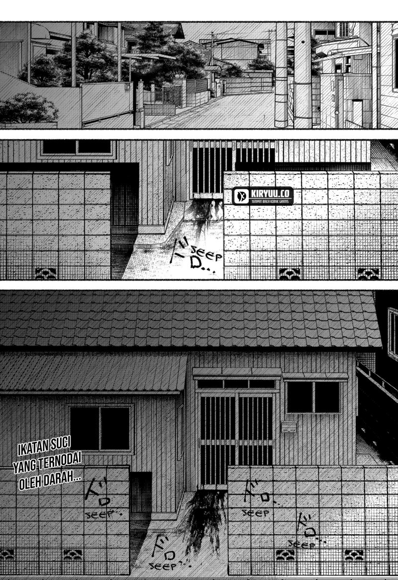 Ryota Killed His Brother