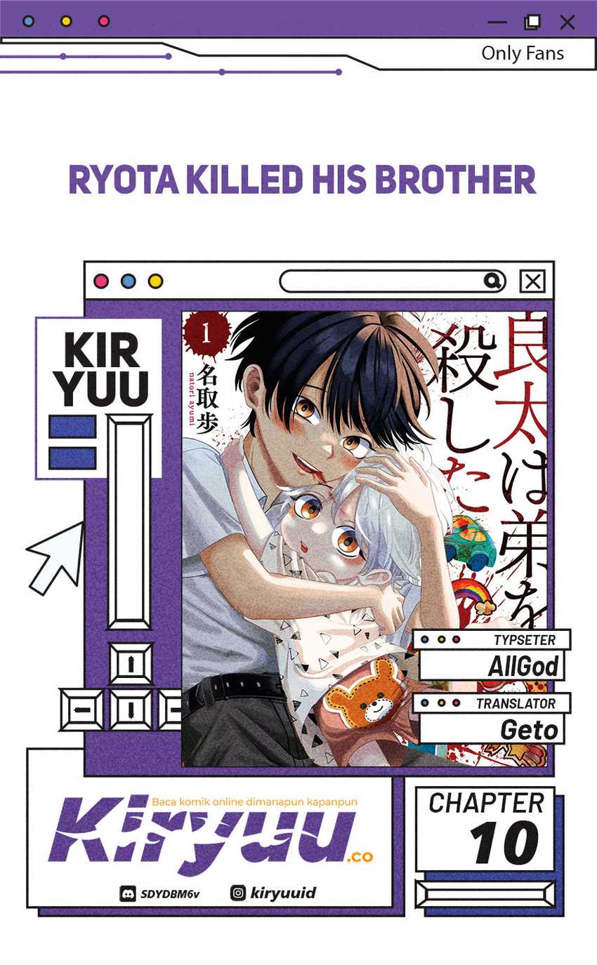 Ryota Killed His Brother