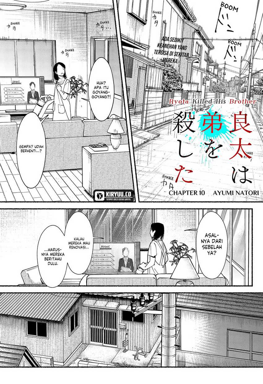Ryota Killed His Brother