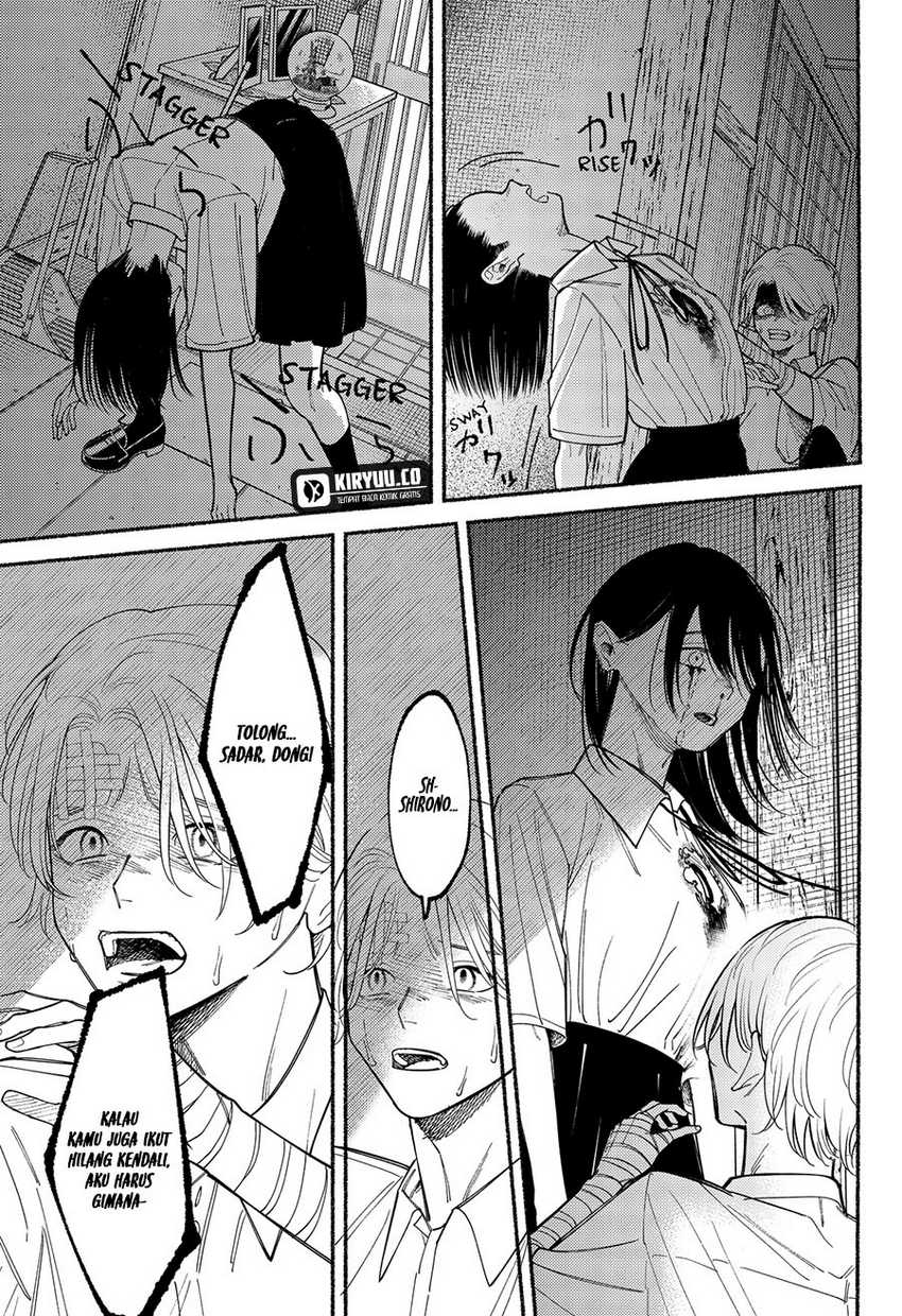 Ryota Killed His Brother