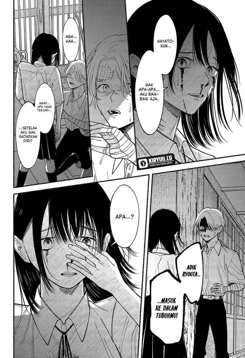 Ryota Killed His Brother