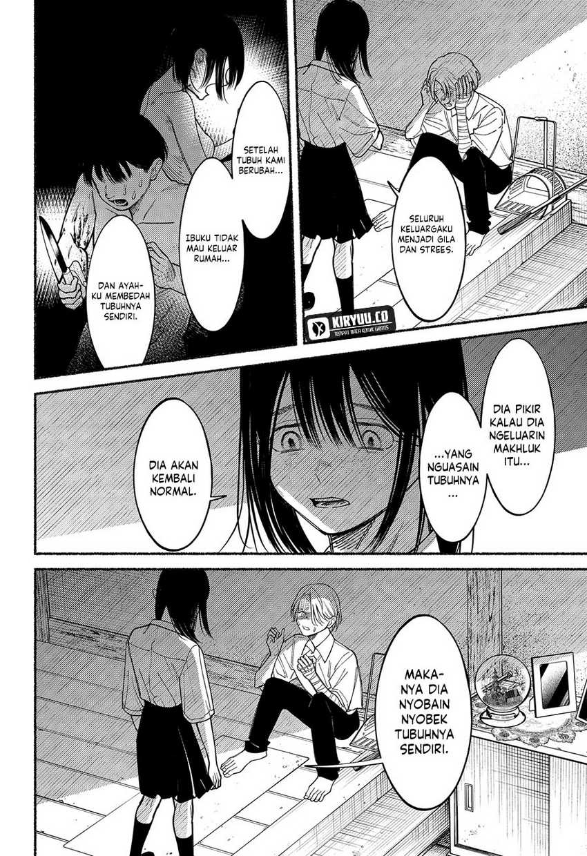 Ryota Killed His Brother