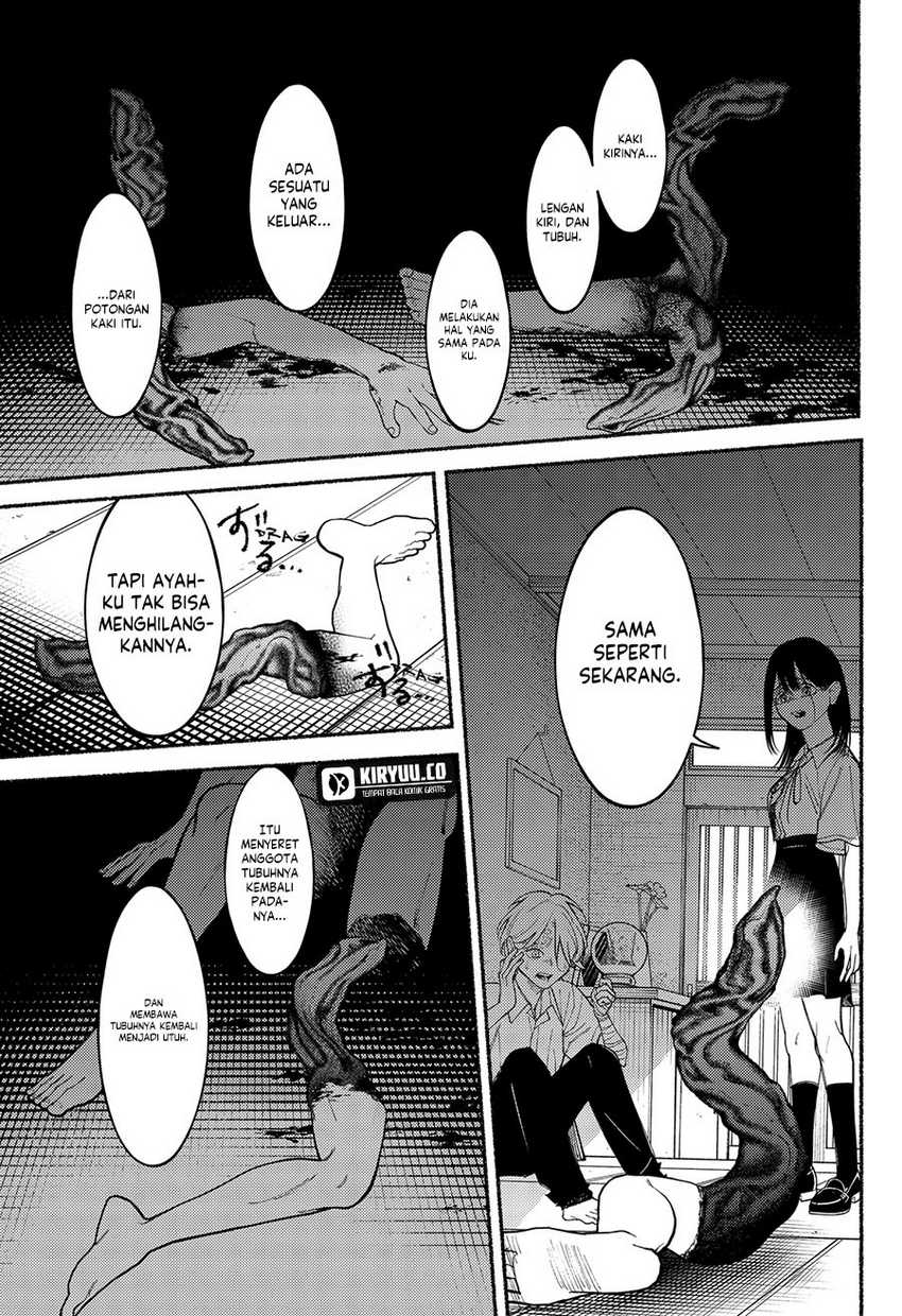 Ryota Killed His Brother