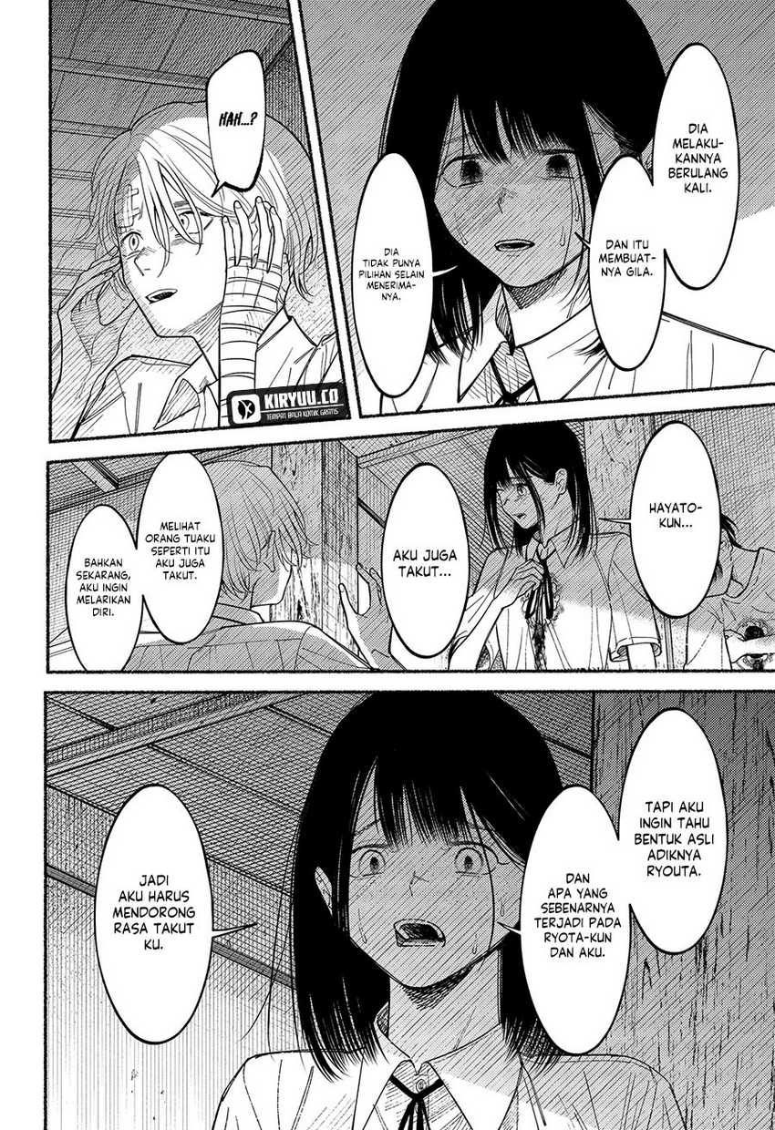 Ryota Killed His Brother