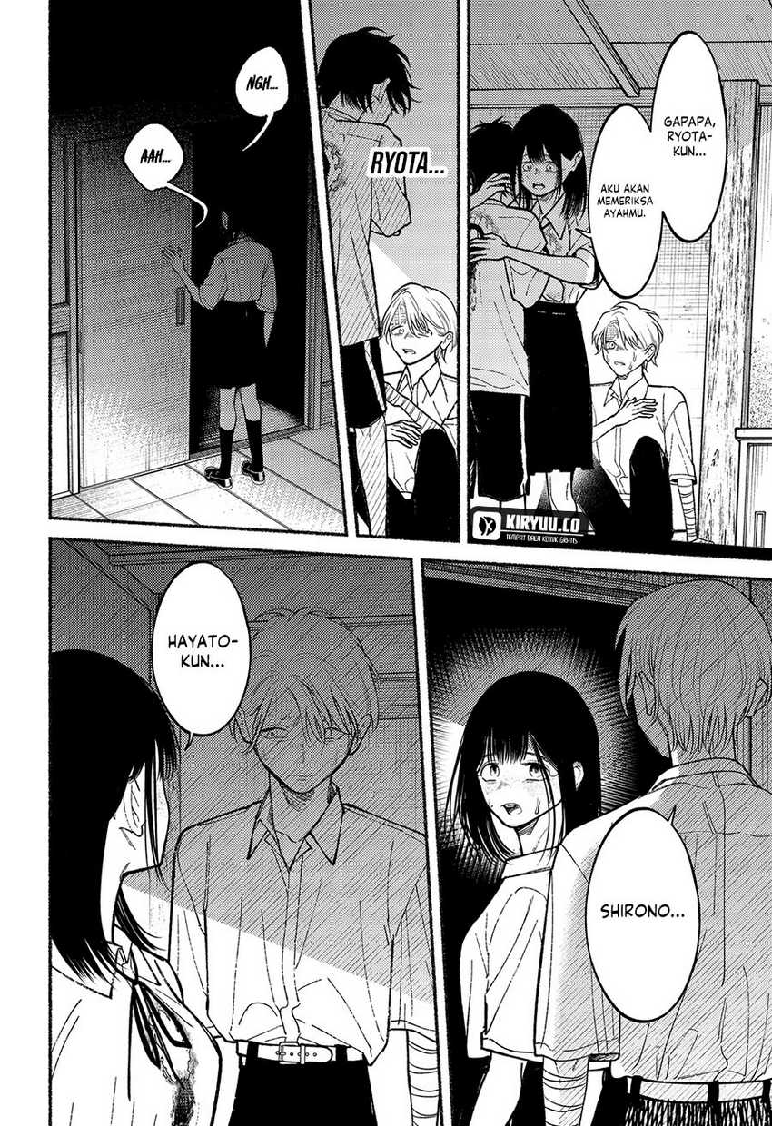 Ryota Killed His Brother