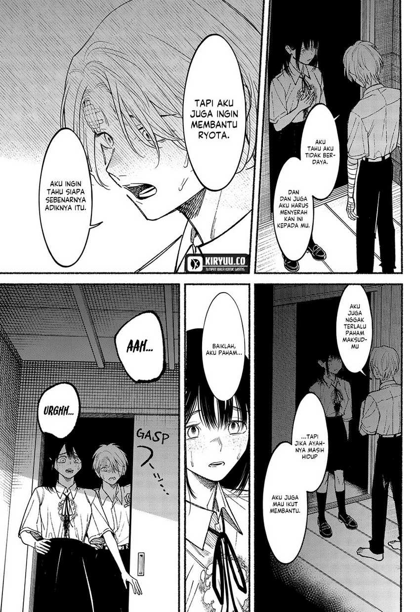Ryota Killed His Brother