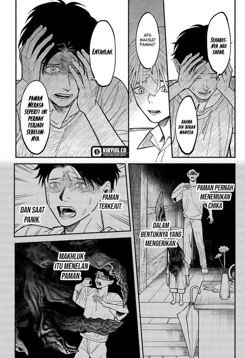 Ryota Killed His Brother