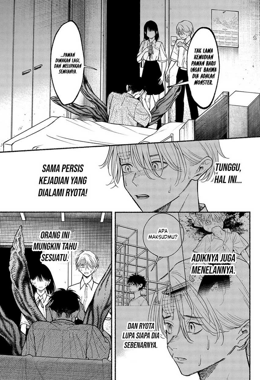 Ryota Killed His Brother