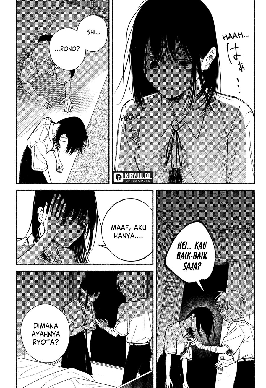 Ryota Killed His Brother