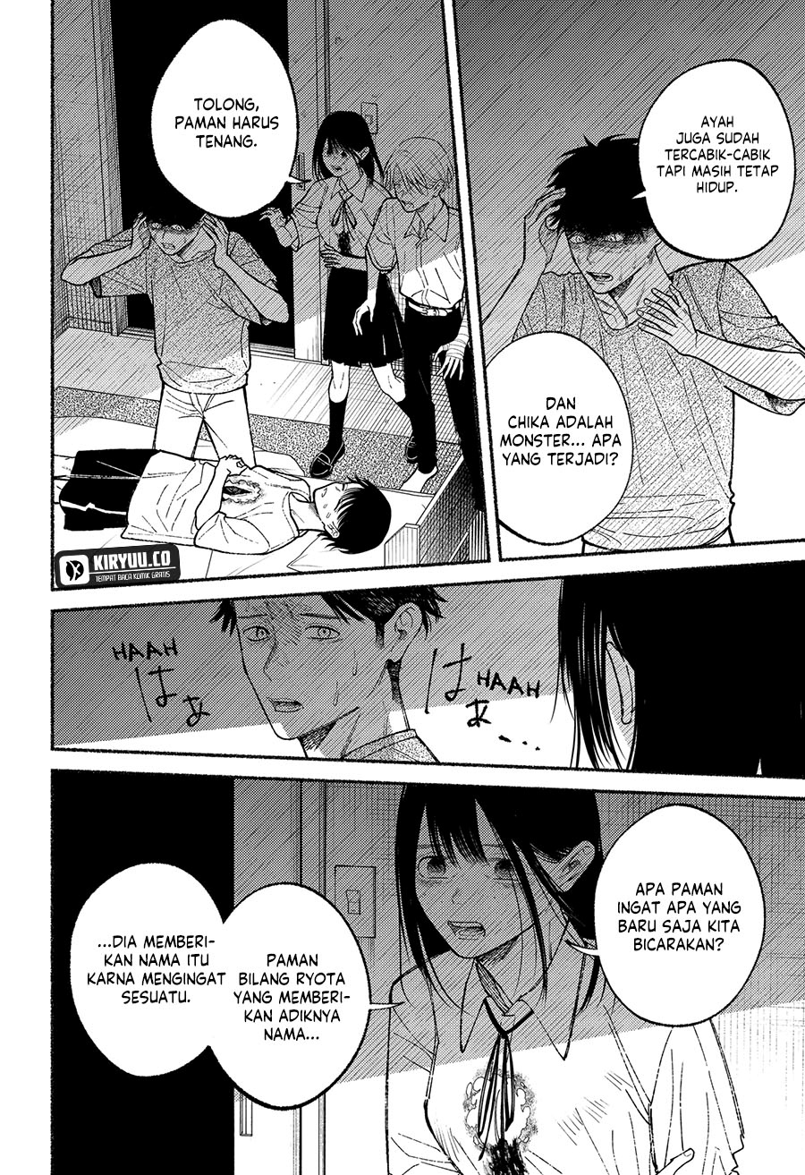 Ryota Killed His Brother