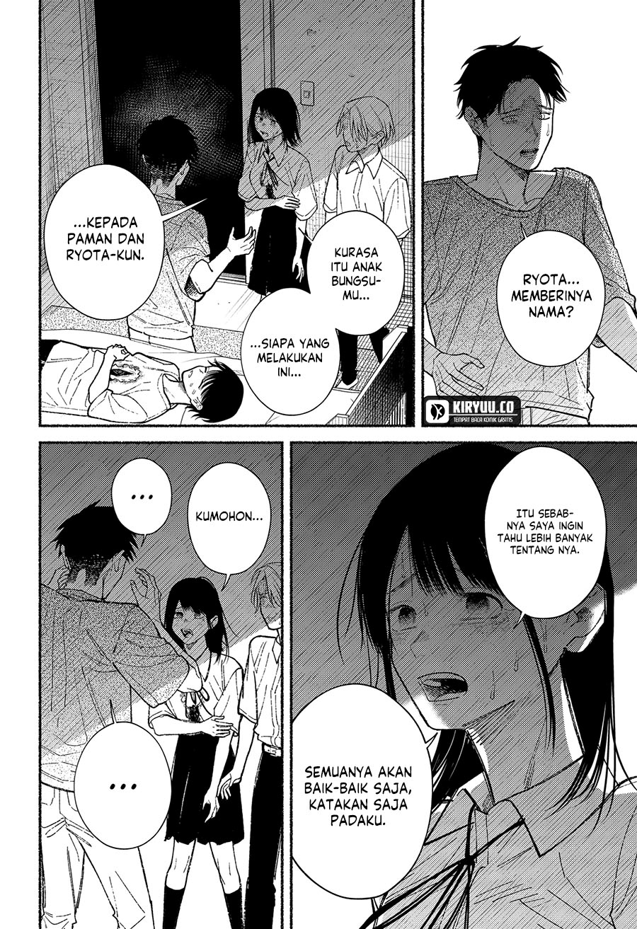 Ryota Killed His Brother