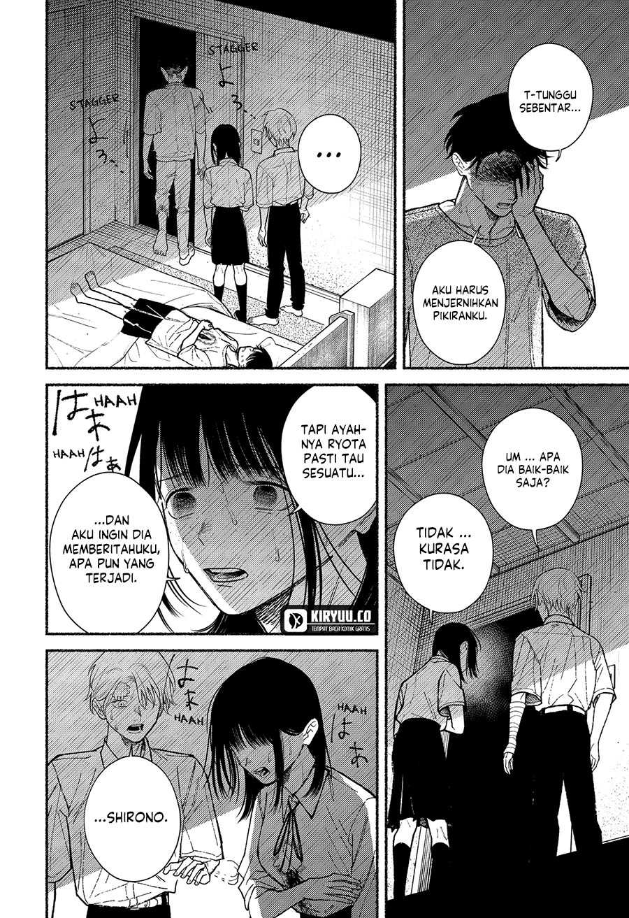 Ryota Killed His Brother
