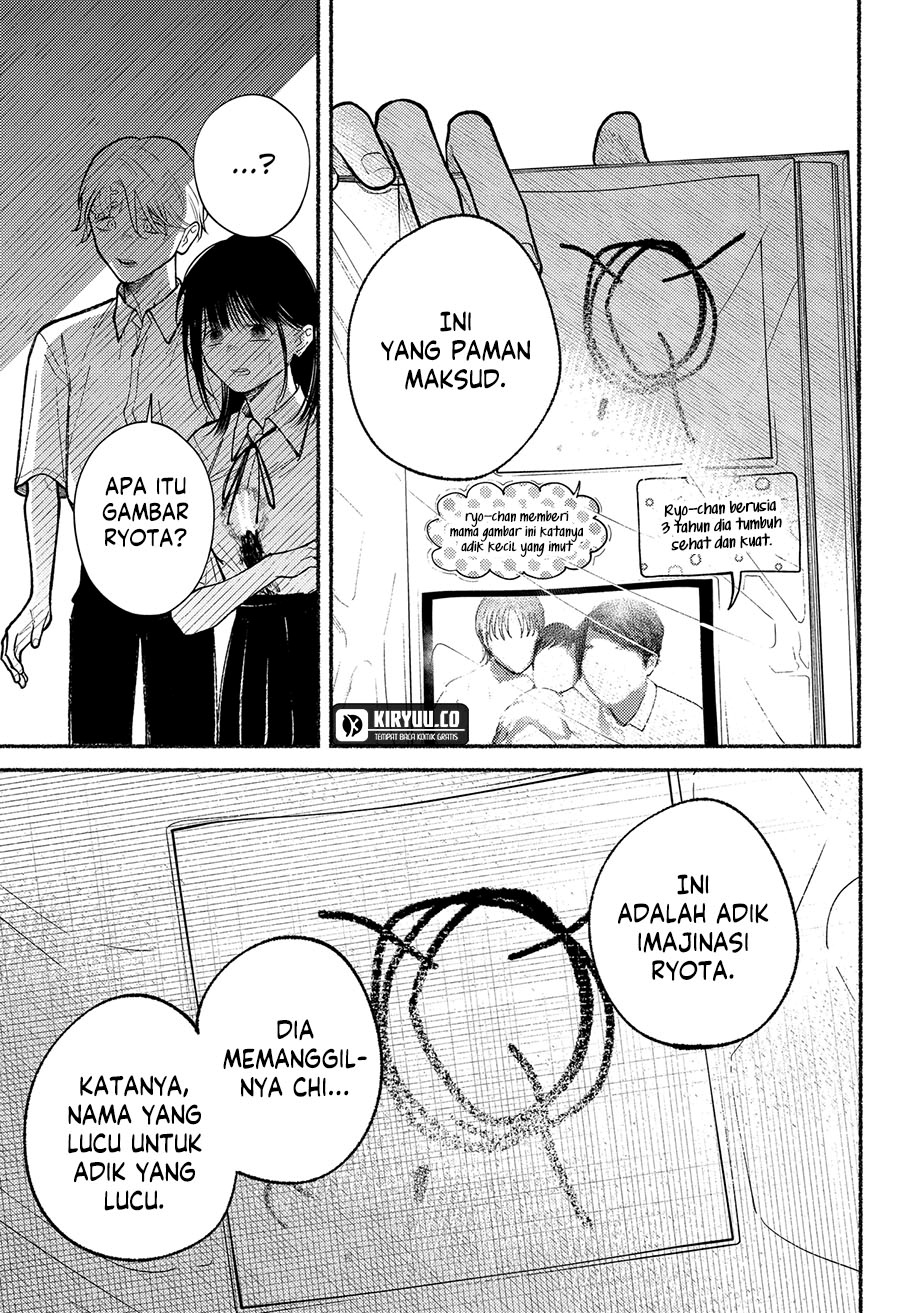 Ryota Killed His Brother