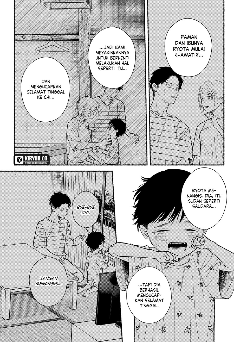 Ryota Killed His Brother