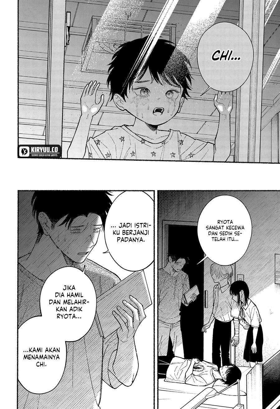 Ryota Killed His Brother