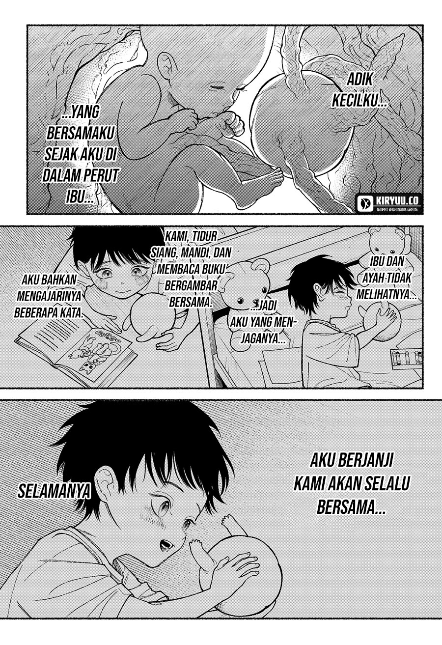 Ryota Killed His Brother