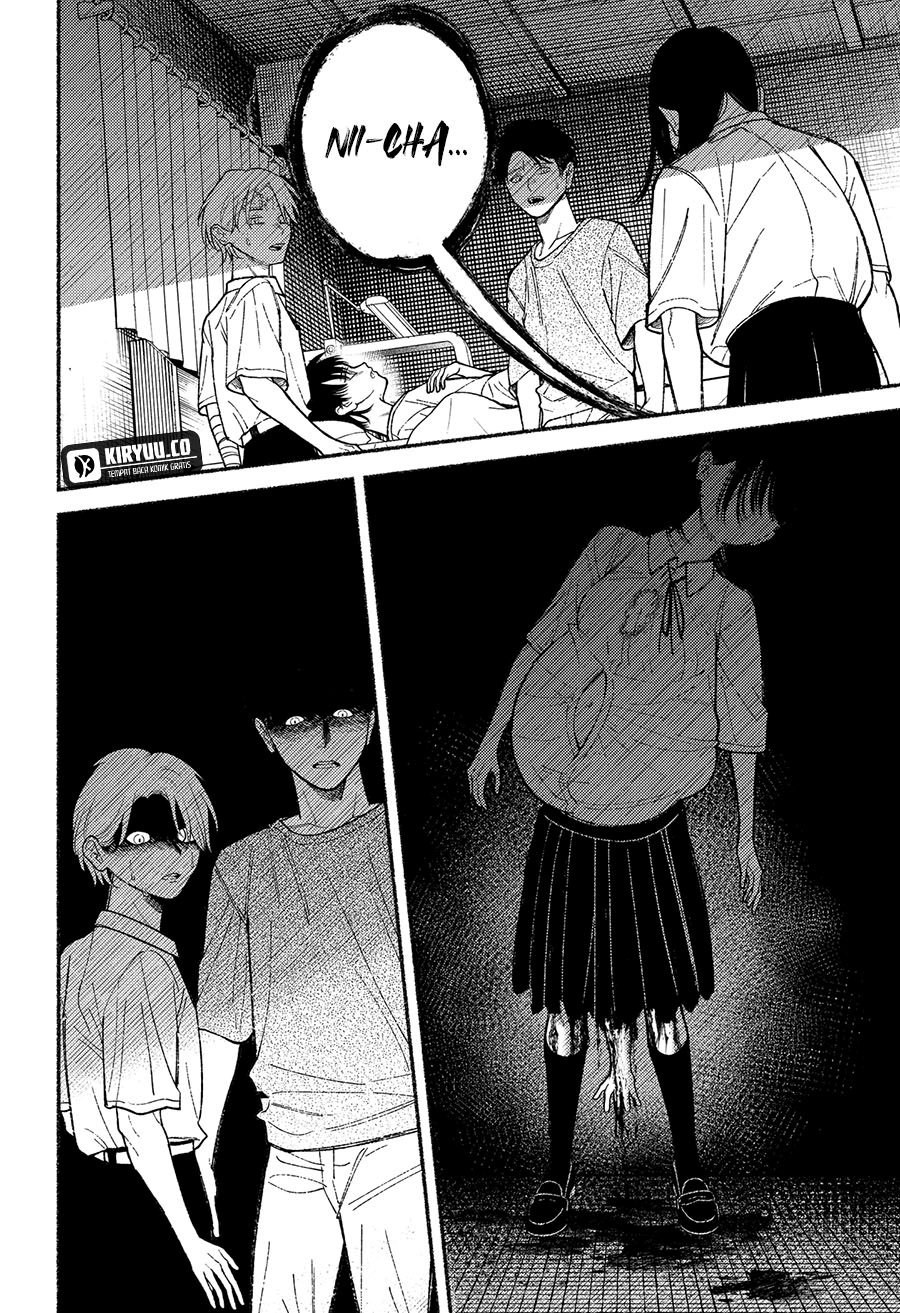 Ryota Killed His Brother