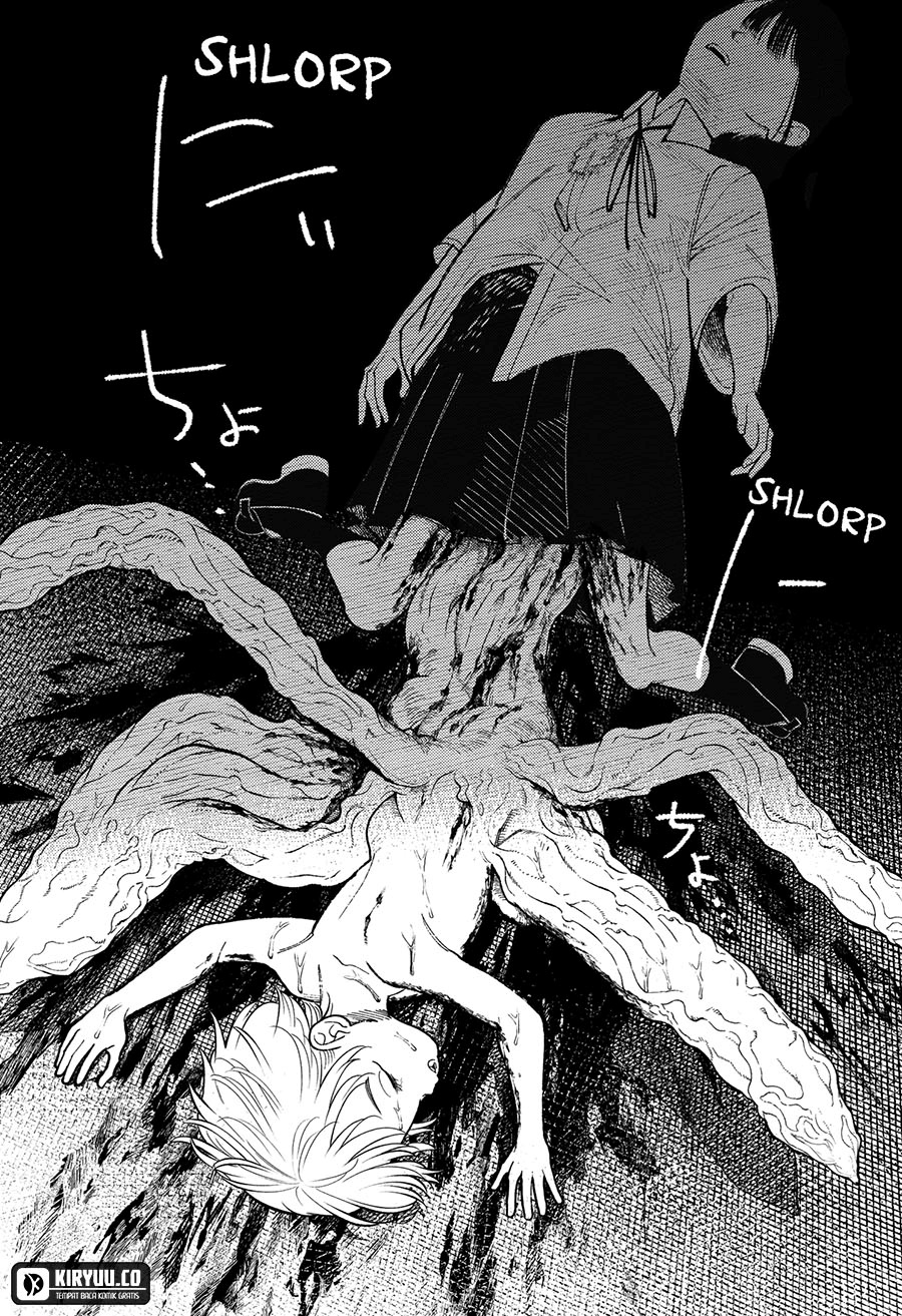 Ryota Killed His Brother