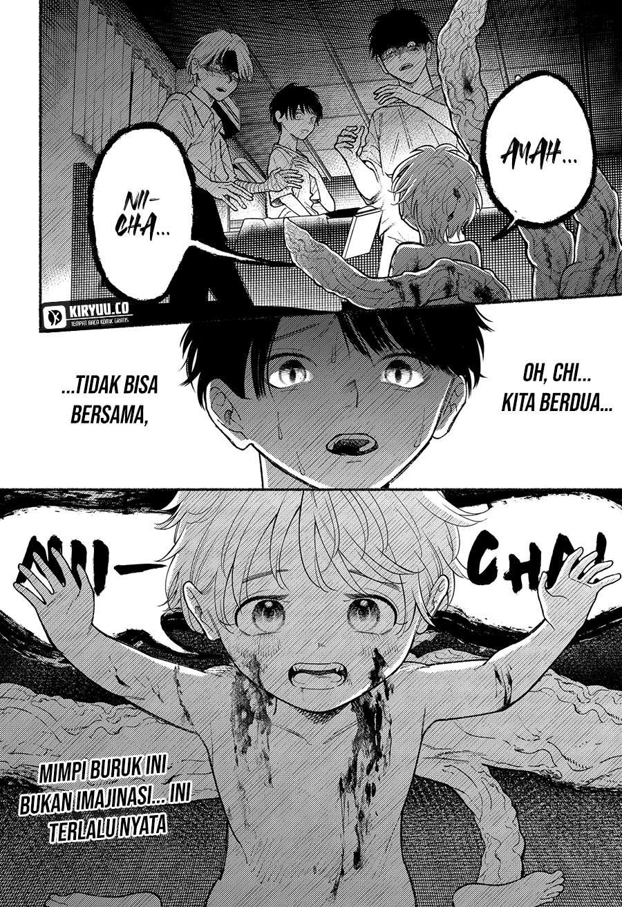Ryota Killed His Brother